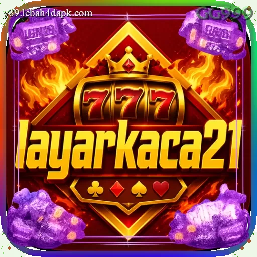 Layarkaca21
