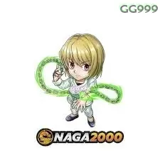 Naga2000